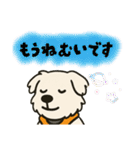 ペキチワぶんたのヘビロテスタンプ（個別スタンプ：31）