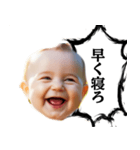 女友達baby（個別スタンプ：6）