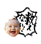 女友達baby（個別スタンプ：7）