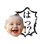 女友達baby（個別スタンプ：8）