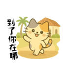 小発喵・さわやか夏スタンプ（個別スタンプ：5）