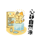 小発喵・さわやか夏スタンプ（個別スタンプ：11）