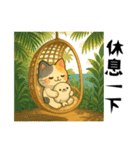 小発喵・さわやか夏スタンプ（個別スタンプ：12）