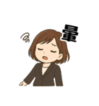 オフィスOL奮闘日記 ver.2（個別スタンプ：1）