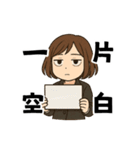 オフィスOL奮闘日記 ver.2（個別スタンプ：2）