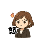 オフィスOL奮闘日記 ver.2（個別スタンプ：8）