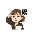 オフィスOL奮闘日記 ver.2（個別スタンプ：9）
