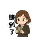 オフィスOL奮闘日記 ver.2（個別スタンプ：10）