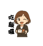 オフィスOL奮闘日記 ver.2（個別スタンプ：11）