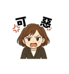 オフィスOL奮闘日記 ver.2（個別スタンプ：12）