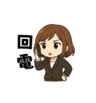 オフィスOL奮闘日記 ver.2（個別スタンプ：15）