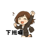 オフィスOL奮闘日記 ver.2（個別スタンプ：16）