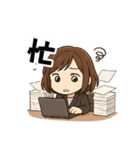 オフィスOL奮闘日記 ver.2（個別スタンプ：17）