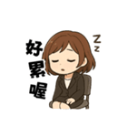 オフィスOL奮闘日記 ver.2（個別スタンプ：20）