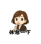 オフィスOL奮闘日記 ver.2（個別スタンプ：24）