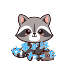 小さなアライグマの生活 (にほんご) Ver6（個別スタンプ：3）