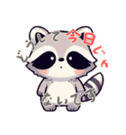 小さなアライグマの生活 (にほんご) Ver6（個別スタンプ：6）
