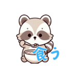 小さなアライグマの生活 (にほんご) Ver6（個別スタンプ：16）
