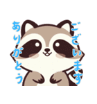 小さなアライグマの生活 (にほんご) Ver6（個別スタンプ：19）