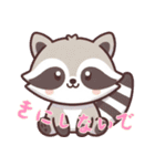 小さなアライグマの生活 (にほんご) Ver6（個別スタンプ：20）