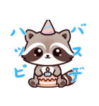 小さなアライグマの生活 (にほんご) Ver6（個別スタンプ：25）