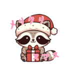 小さなアライグマの生活 (にほんご) Ver6（個別スタンプ：26）