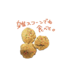 OKOの日常一コマ（個別スタンプ：1）