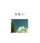 OKOの日常一コマ（個別スタンプ：15）