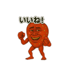 くだものシリーズいちごのおっさん①（個別スタンプ：21）