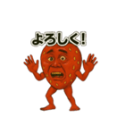 くだものシリーズいちごのおっさん①（個別スタンプ：22）