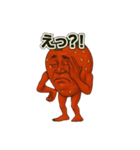 くだものシリーズいちごのおっさん①（個別スタンプ：23）