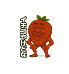 くだものシリーズいちごのおっさん①（個別スタンプ：24）