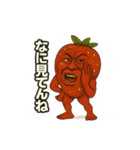 くだものシリーズいちごのおっさん①（個別スタンプ：27）