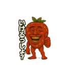 くだものシリーズいちごのおっさん①（個別スタンプ：28）