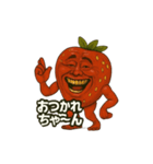 くだものシリーズいちごのおっさん①（個別スタンプ：30）