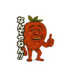 くだものシリーズいちごのおっさん①（個別スタンプ：31）