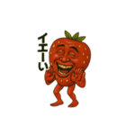 くだものシリーズいちごのおっさん①（個別スタンプ：33）