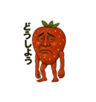 くだものシリーズいちごのおっさん①（個別スタンプ：34）