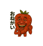くだものシリーズいちごのおっさん①（個別スタンプ：36）