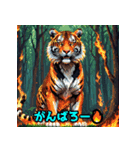 エレメント干支スピリット（個別スタンプ：1）