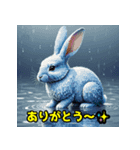 エレメント干支スピリット（個別スタンプ：2）