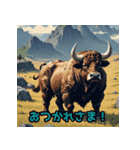 エレメント干支スピリット（個別スタンプ：4）