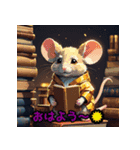 エレメント干支スピリット（個別スタンプ：6）