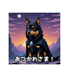 エレメント干支スピリット（個別スタンプ：7）