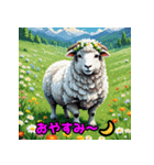 エレメント干支スピリット（個別スタンプ：8）