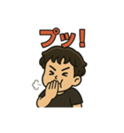 少年かんちゃんvol.3（個別スタンプ：6）