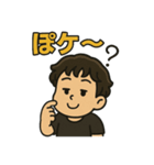 少年かんちゃんvol.3（個別スタンプ：7）