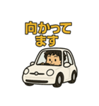少年かんちゃんvol.3（個別スタンプ：9）