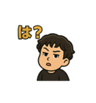 少年かんちゃんvol.3（個別スタンプ：15）
