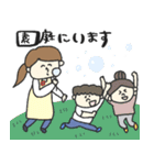 幼稚園・保育園の先生スタンプ★pocaママ（個別スタンプ：5）